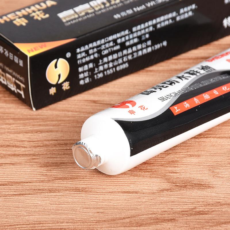 Многофункциональный водостойкий крем для обуви, масло для ухода за обувью, воск для обуви, масло для ухода за кожей, крем