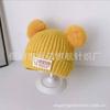 Baby Hat Autumn and Winter Wool Hat, Cute Super Cute Newborn Knitted Hat, Infant Pullover Hat