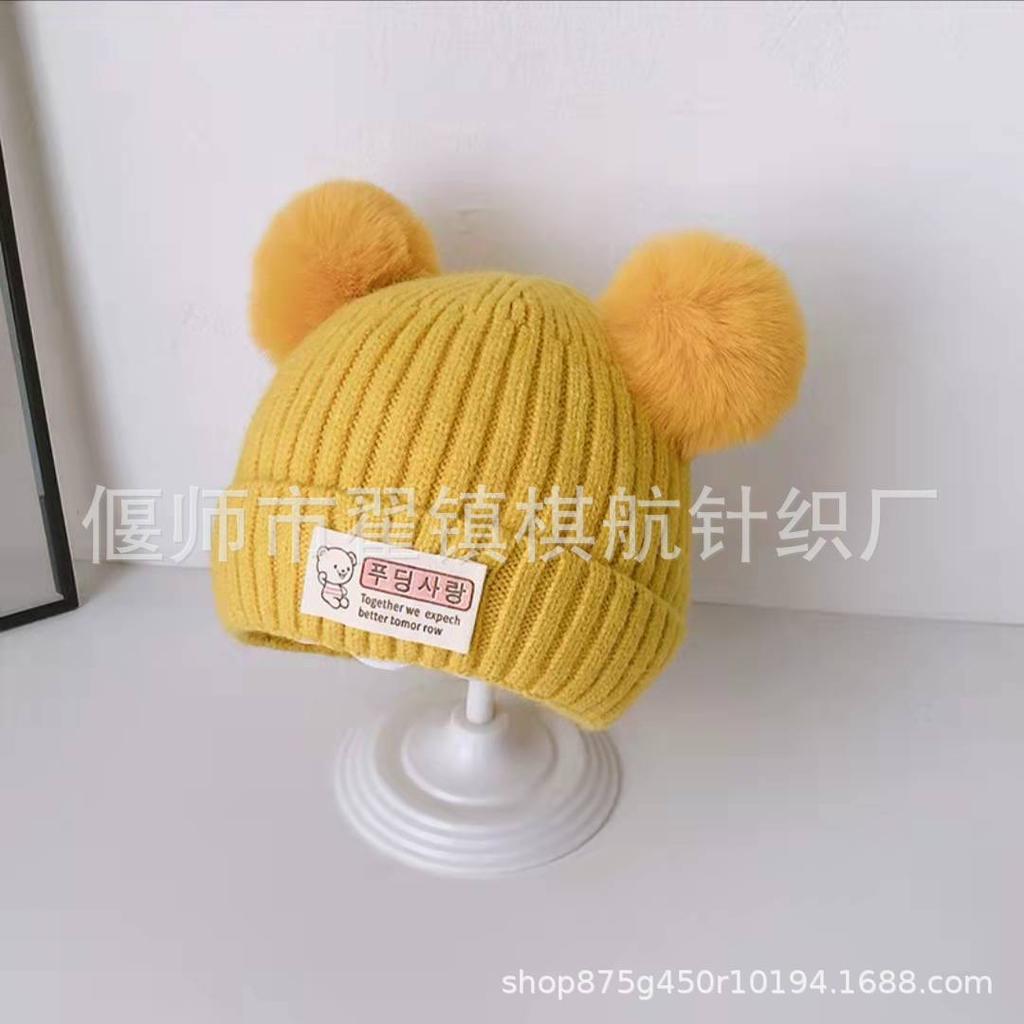Baby Hat Autumn and Winter Wool Hat, Cute Super Cute Newborn Knitted Hat, Infant Pullover Hat