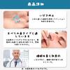 YUHENGCT Anti-Snoring Nose Clips, Nasal Cavity Expander, Promotes Nasal Breathing, Prevents Mouth Breathing, Sleep Aid, Washable, Transparent, Include