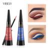 VIBELY Pearlescent Colored Eyeliner Pencil Quick-drying Waterproof Non-smudge Liquid Very Fine Eyeliner