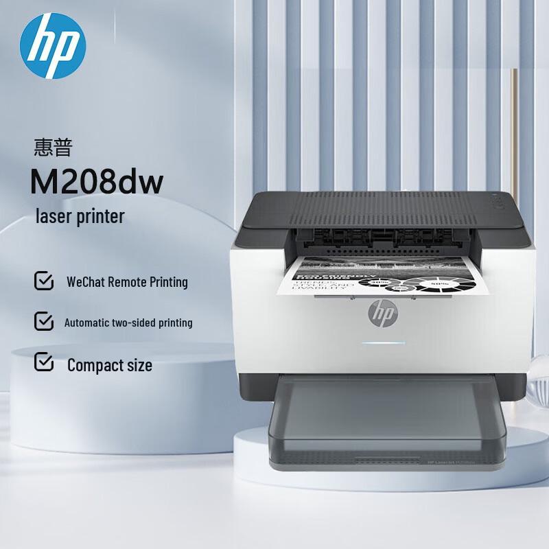 HP Лазерные принтеры и МФУ формата A4 вилка CN (адаптер в комплекте)