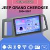 Автомобильное радио Android Auto Carplay для JEEP GRAND CHEROKEE 2004-2007, мультимедийный проигрыватель, головное устройство, стерео, GPS-навигация, BT WIFI 1+16 ГБ