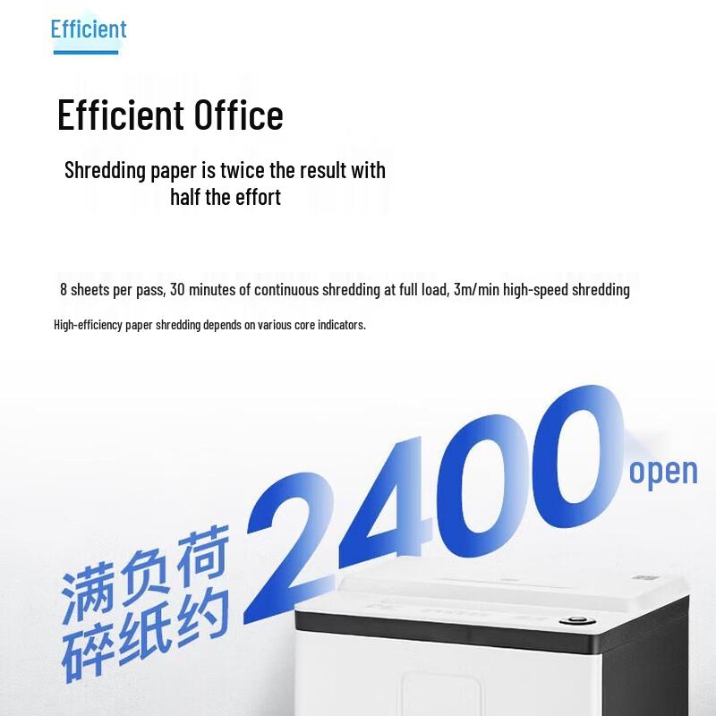 GEPAD GS-820D Micro-Cut Paper Shredder CN plug (adapter included)