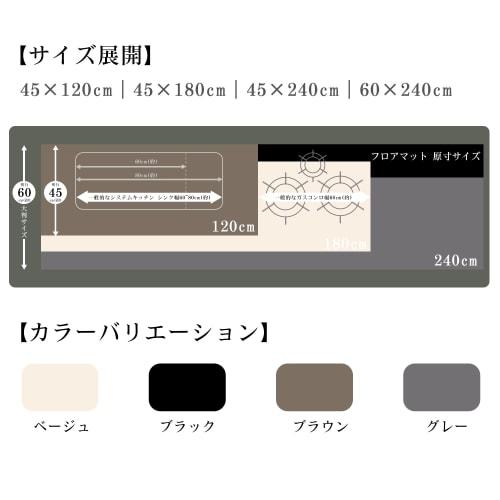 DIHACOZ Wipeable Kitchen Mat [Innovative L-Shaped Design - Gap-Resistant Stain-Resistant] 45x120cm, Memory Foam, Non-Slip, Soundproof, Waterproof, 6mm