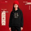 Baleno Little Horse Graphic Hooded Sweatshirt