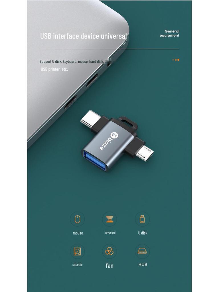 Biaz Двойной OTG-адаптер: Переходник Type-C и Micro USB на USB-флешку