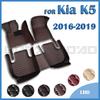 Автомобильные коврики для Kia K5 2016 2017 2018 Пользовательские автомобильные подставки для ног Автомобильные коврики Аксессуары для интерьера