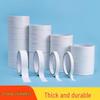 Newcomer Special: 0.01 for 15 Rolls - High Viscosity, Strong Adhesion, No Residue Double-Sided Adhesive Tape