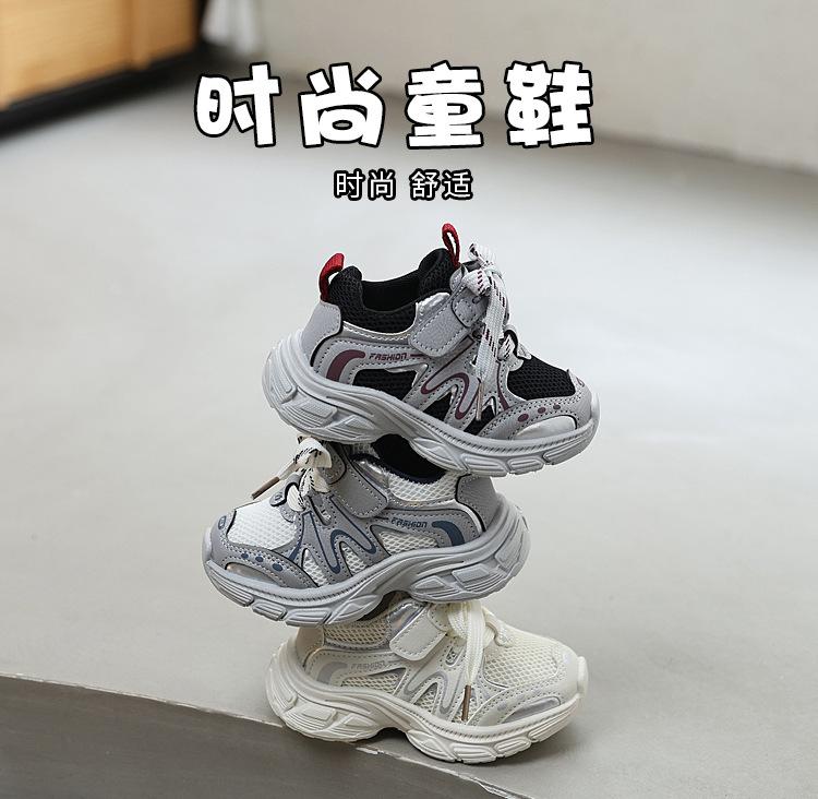 Kids Mesh Chunky Sneakers Velcro Casual Running Shoes For Elementary School Spring Autumn Campus Sports Trainers