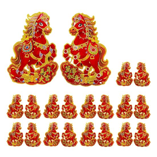 10 пар наклеек на дверь на китайский Новый год, настенные наклейки со знаком зодиака Лошадь, 2026 год