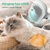 PAKESI Pet Cat Steam с круглой головкой, бережно удаляет спутанную длинную шерсть и короткую расческу для кошек и собак, щетка, щетка, щетка, антистатическая, штифт,