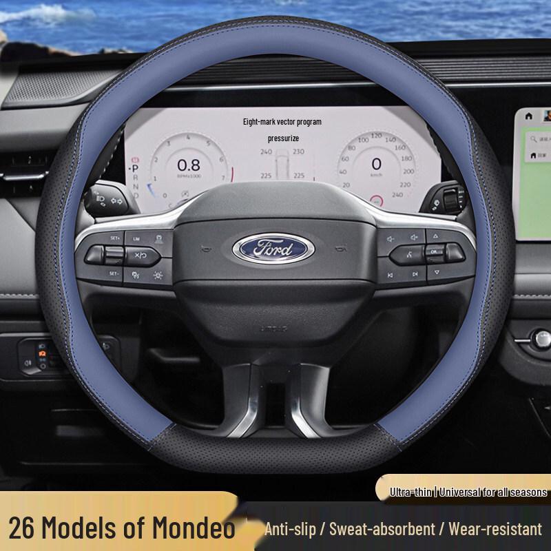 Ultra-Thin Anti-Slip Steering Wheel Cover for 2026 Ford Mondeo