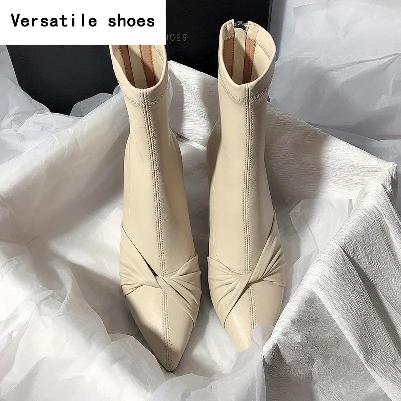 Дизайнерские женские ботильоны Slim Ankle Boots, модные элегантные туфли с острым носком, женские короткие ботильоны на высоком каблуке