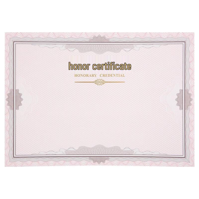 M&G 12K Honor Certificate Paper