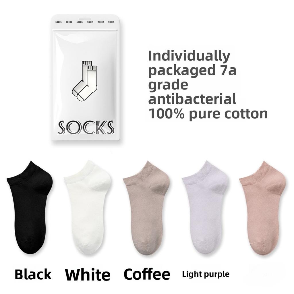 5 Pairs of Female Summer Thin Cotton 7A Antibacterial Antiodor Sweat Absorbing Breathable Shallow Mouth Boat Socks