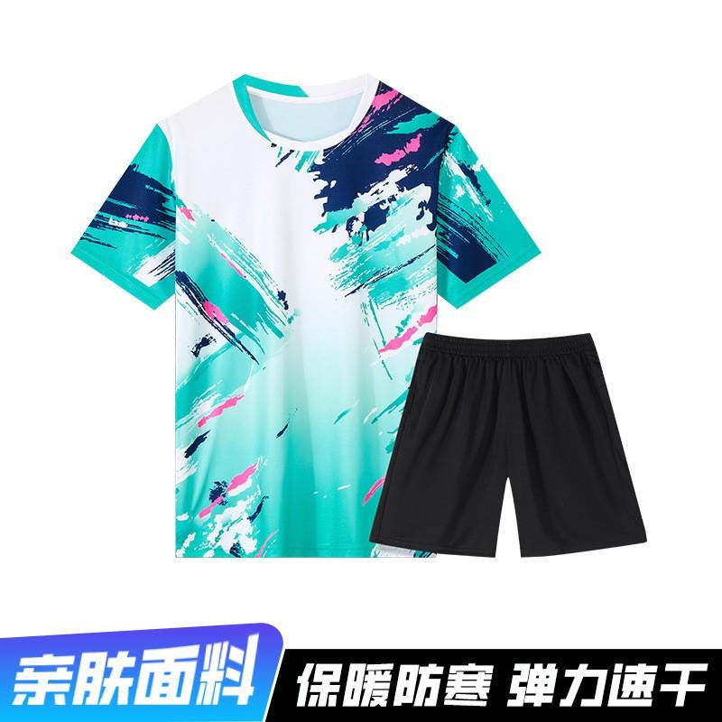 Men Women Sportswear Set 4-Piece Compression Training Outfit Badminton Tennis Pickleball Winter