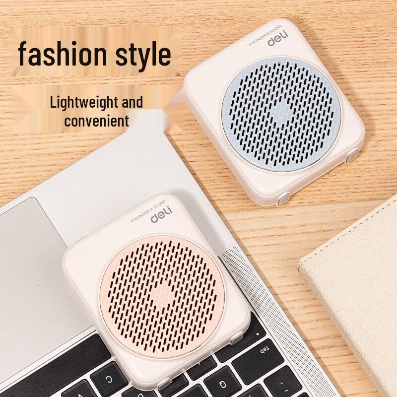 Deli Little Bee Portable Voice Amplifier (CN version)