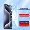 17Pro Tempered Film 17ProMax Mobile Phone Film 17Air HD Full Screen 17pm Non-grained Protective Film