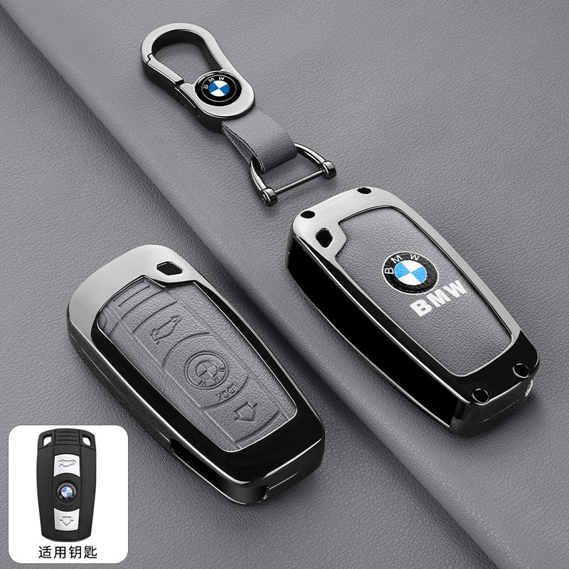 BROB8 Car Leather Zinc Alloy Car Key Case Cover For BMW 1 3 5 Series X1 X3 X4 X5 F10 F15 F16 F20 F30 F18 F25 M3 M4 Auto Accessories