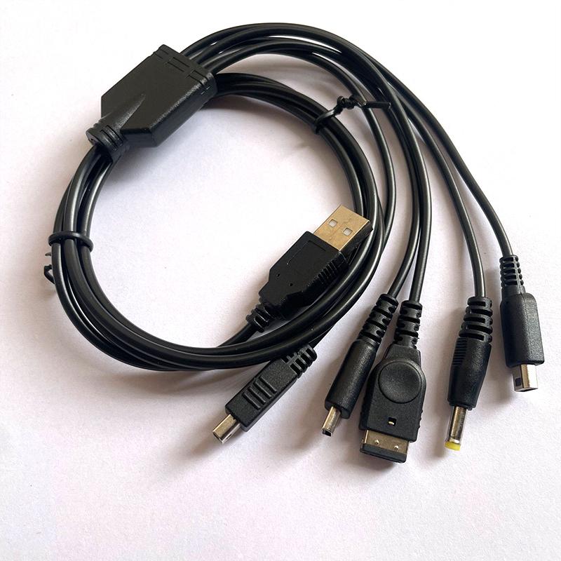 1 Set Multifunctional USB Gaming Cable 1To 5/8 Charger Connector for New3DS NDSL Wii U PSP1000/2000 - Durable Gaming Accessories