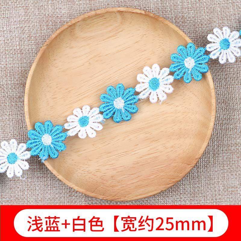 Color Lace Small Flower Accessories Handmade Diy Lace Edge With Clothes Curtain Embroidery Fabric Material Decoration