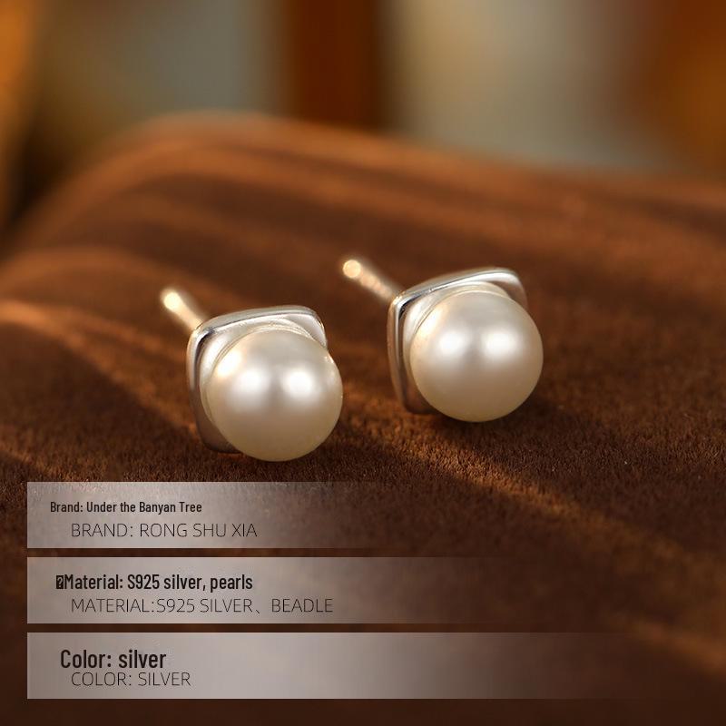 Серьги Banyan Tree S925 из корейского серебра с квадратным жемчугом — простые, маленькие, высококачественные украшения для женщин