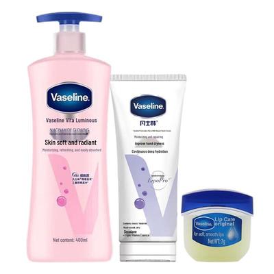 Набор Vaseline для осветления и восстановления кожи тела и рук