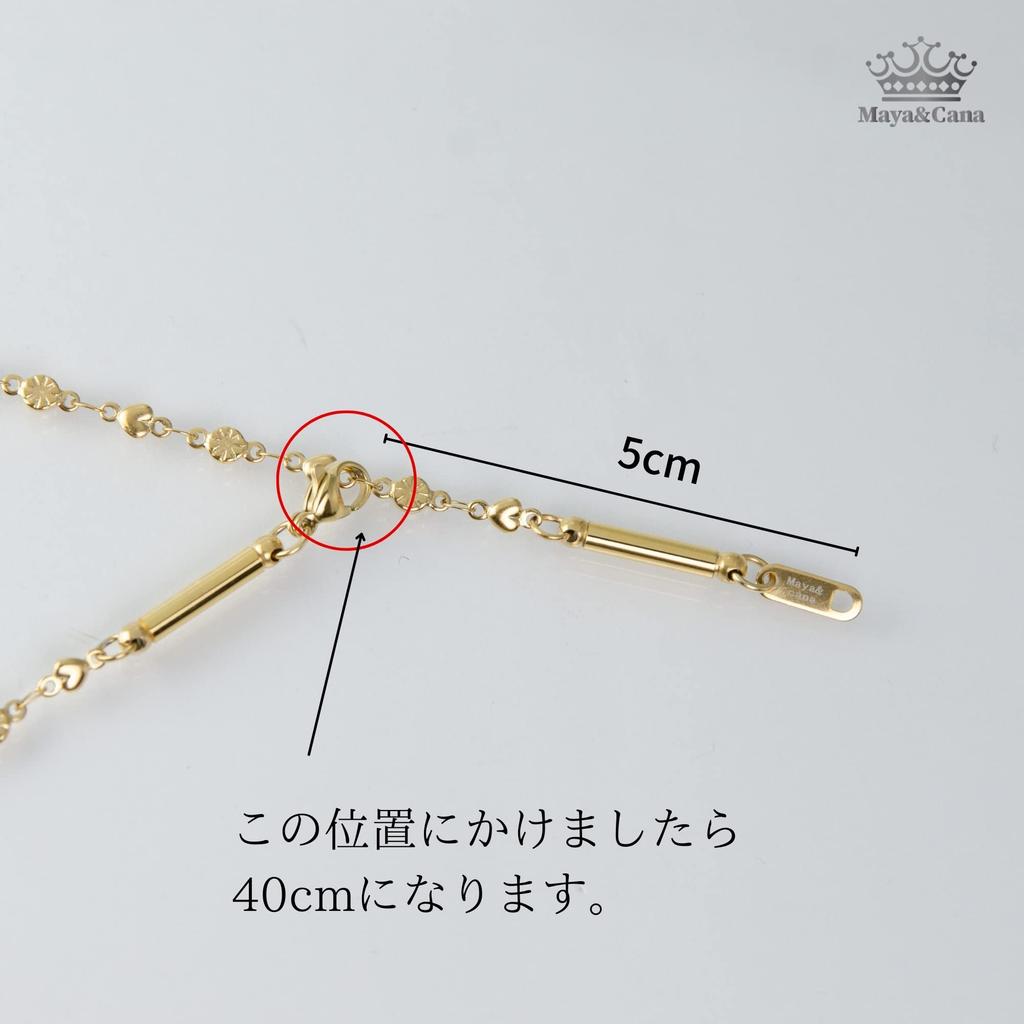 Магнитное ожерелье для женщин, новейшая разработка, хирургическая нержавеющая сталь, цепь 45 см, металл, гипоаллергенное сердце [MAYA&CANA]<Japanese Design> (Золотая форма)