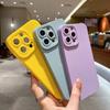 Luxury Silicone Shockproof Soft Phone Case For iPhone 17 Air 17 Pro Max 16 15 14 13 Solid Color Cover