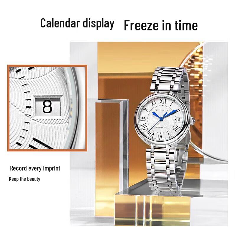 Женские автоматические часы Seagull с календарем