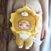 Виниловая кукла животное плюшевая слепая коробка модная периферийная милая кукла украшения игрушка на день рождения подарок