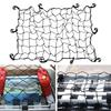 1 PCS Car Roof Rack Elastic Cargo Net Latex Ultra-light Storage Net Fixed Luggage Storage Net