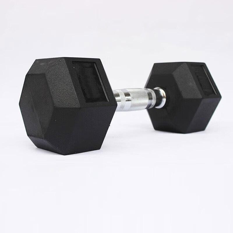 Xilu Rubber-Coated Hex Dumbbell Set with Rack