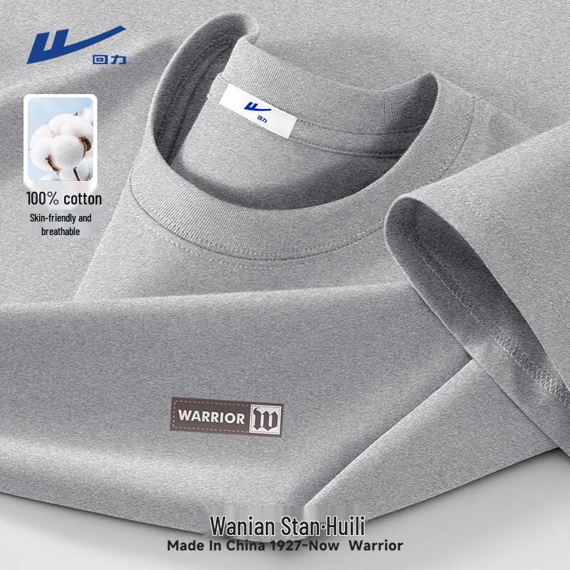 Warrior Men's American Retro Pure Cotton Short Sleeve T-Shirt