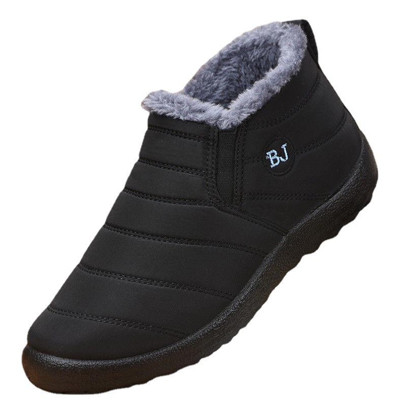 Зимние сапоги для женщин, теплая обувь из бархата для женщин среднего и пожилого возраста. Хлопковая обувь для трансграничной торговли.