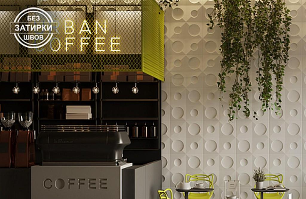 3D Wall Panel Mold for Gypsum, Plaster or Concrete Tile for Decorative Wall Panels 'Balance'