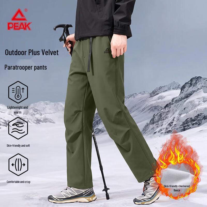 Peak Мужские плотные outdoor-штаны на флисовой подкладке