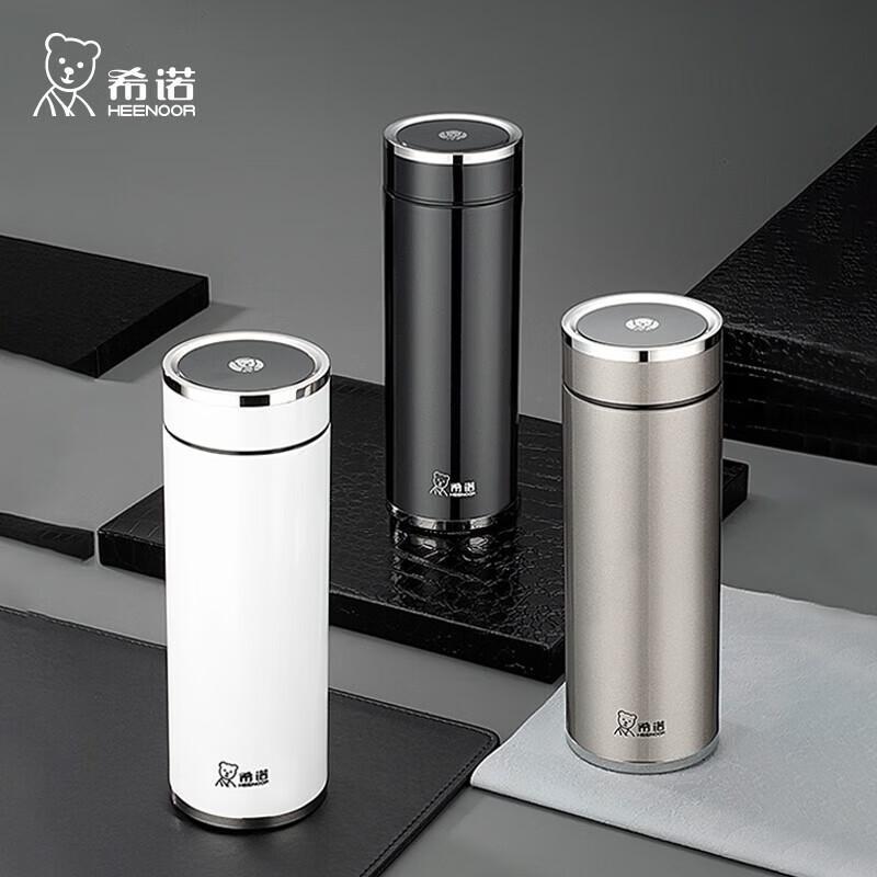 HEENOOR Stainless Steel Business Thermos Flask