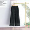 Women's Summer High Waist Design Lace Wide Leg Pants Straight Draped Solid Color Pants