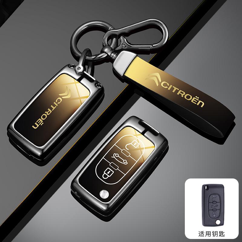 PEZN4 Car Flip Key Case Cover Shell Fob Key For Citroen C1 C2 C4 C5 C3 C4L C8 Berlingo Xsara Picasso C-ELYSEE JUMPY NEMO Accessories
