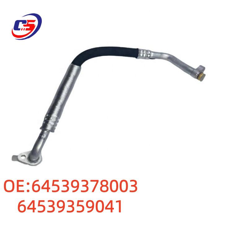 Шланг кондиционера BMW F18, подходит для деталей 64539378003 и 64539359041