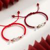Сплетенный вручную красный шнурок имитация нефрита зодиакальный благословение змея браслет счастливый плетеный шнур браслет для женщин мужчин подарок на день рождения