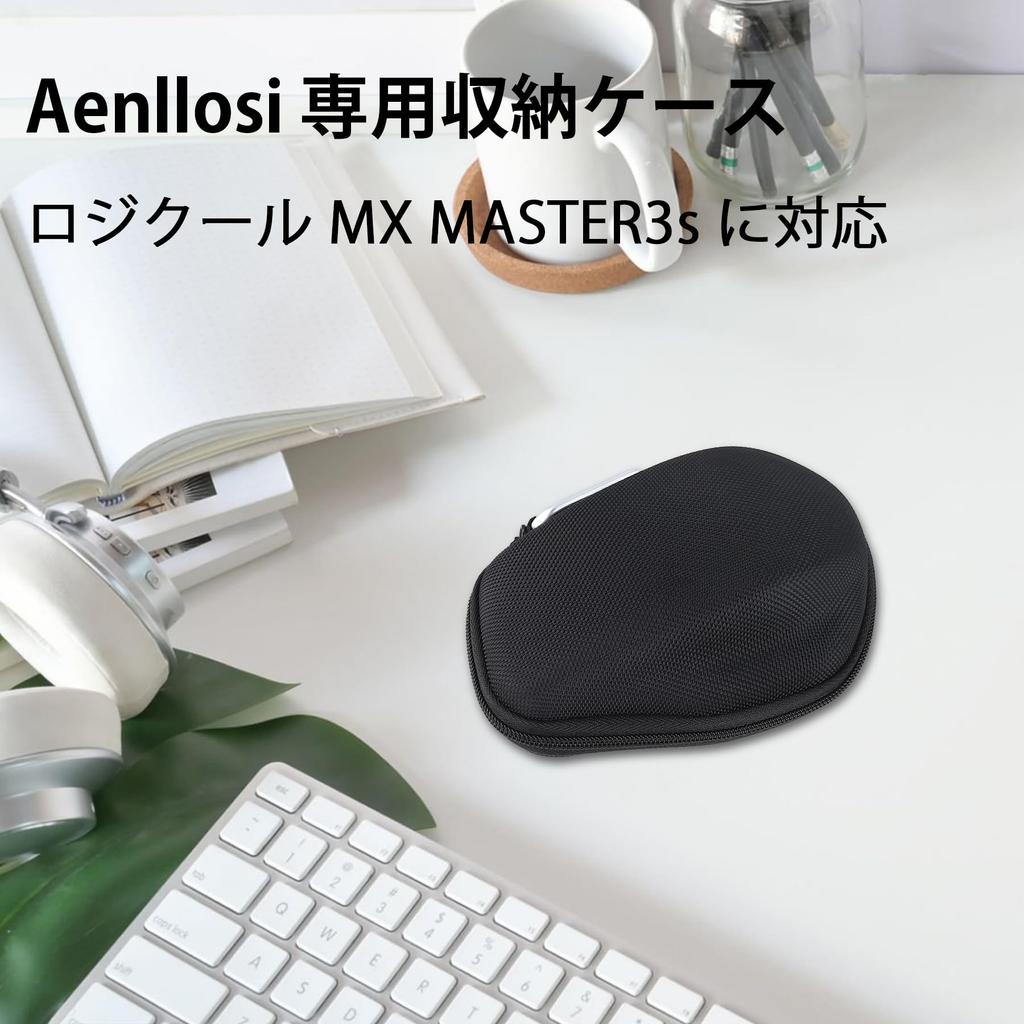 Logitech MX MASTER 4/MX MASTER3s, MX2300/MX MASTER 3, MX2200/MX MASTER 2S, MX2100CR Усовершенствованная беспроводная мышь Черный чехол для хранения (Только случай) - Энллоси