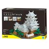 Kawada Nanoblock Himeji Castle Special Deluxe Edition NB-042 12 years old and up
