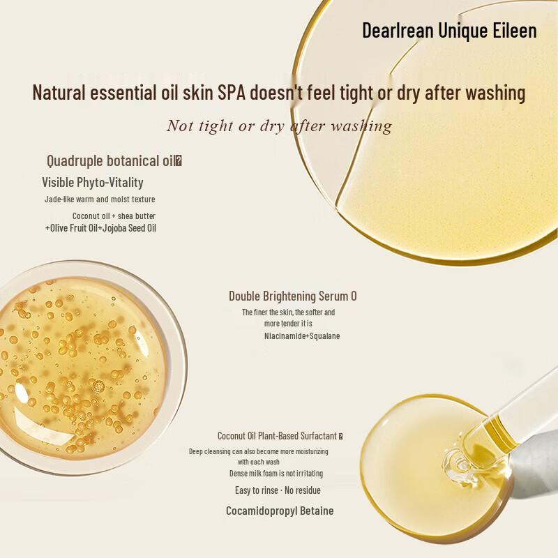 Dear lrean Fumi Water Fragrance Essential Oil Soap 175g