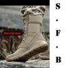 Сверхлегкие ботинки для спецназа Боевые ботинки All Terrain Adaptation Ghost Combat Boots TEX Breathable PMC High Desert Boots Mens Outdoor SFB Военные энтузиасты