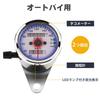 VGEBY1 LED Mini Speedometer Indicator Mechanical Motorcycle Universal 12V Backlight Odometer B