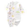 Baby Newborn Long Baby Clothes [GORBAST] Clothes, Clothes, Boys, Girls, Rompers, Coveralls, Underwear, Sleeves, Spring, Autumn, [80]