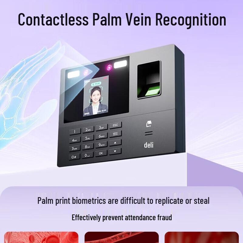 Deli 34521 PRO Biometric Attendance Machine CN plug (adapter included)